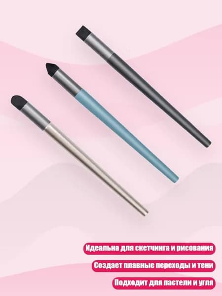 Загуститель для красок/ 50 г.
