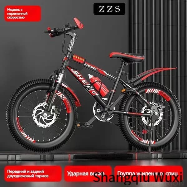 Велосипед BMX, S20260727-ieHEaO38