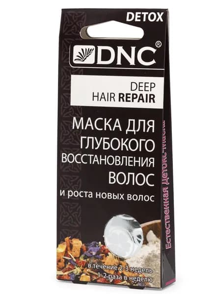 Маска для глубокого восстановления волос DNC, 3 пакетика по 15мл