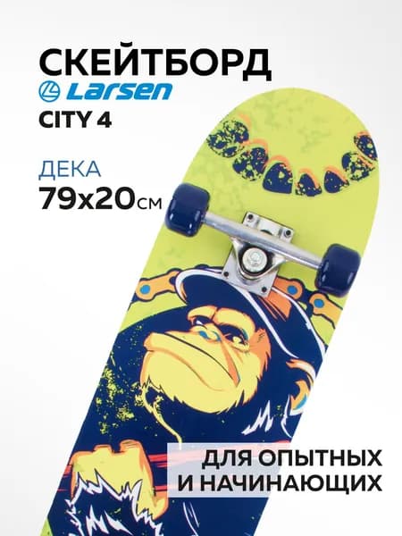 Скейтборд Larsen "City 4", цвет: зеленый, черный, дека 79 см х 20 см