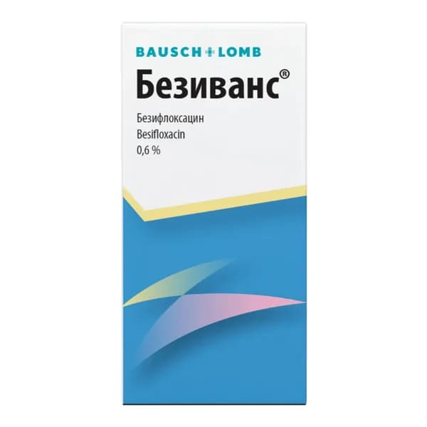 Безиванс, капли глазные 0,6 % 5 мл, 1 шт.