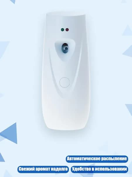 Очиститель воздуха 10SC401367_MLLZ
