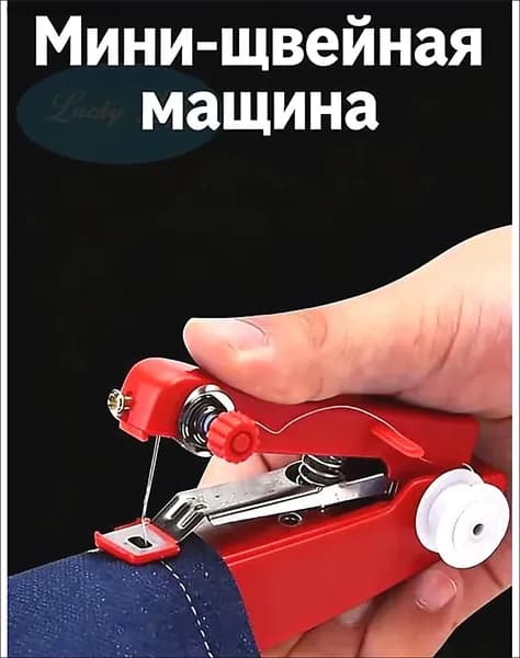 Швейная машина fengrenji2