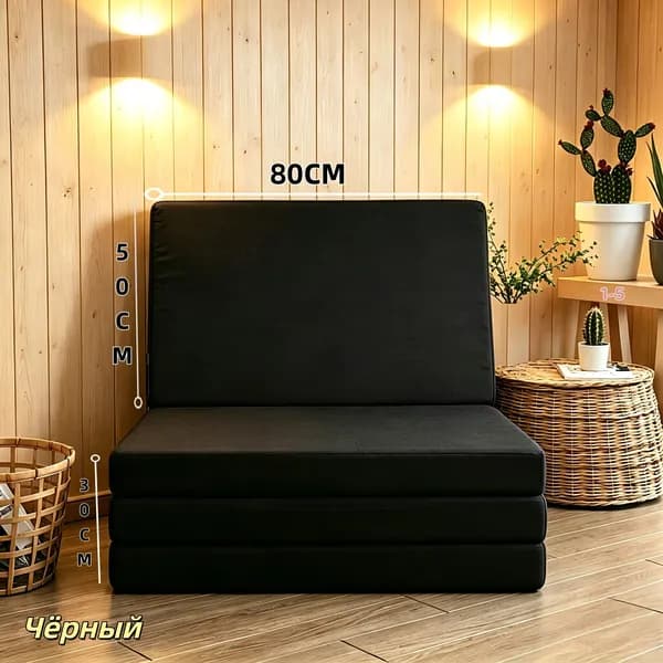 Бескаркасный диван Матрас, Лён, Размер M,черный