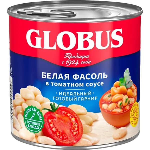 Фасоль Globus белая в томатном соусе 440 г
