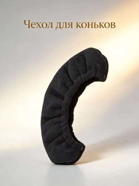 Чехол для коньков