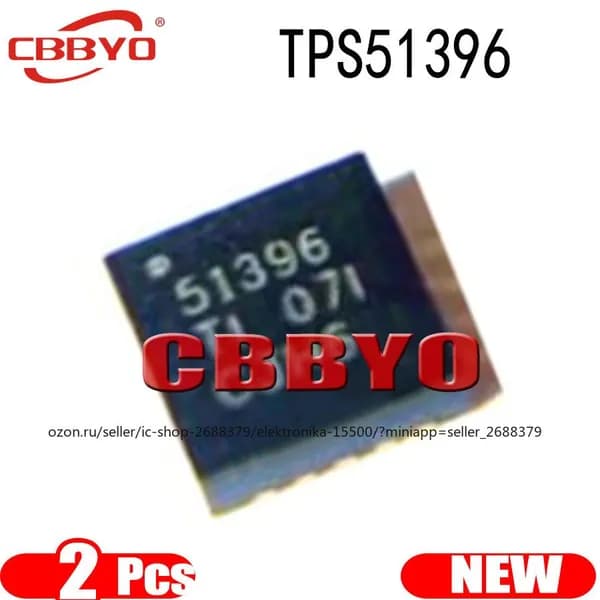 2шт/упак новый TPS51396 51396 QFN