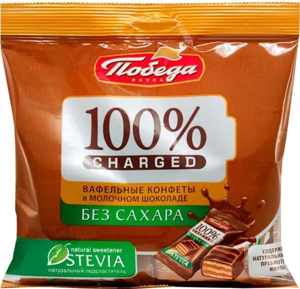 Конфеты Победа вкуса Charged вафельные в молочном шоколаде без сахара 150г