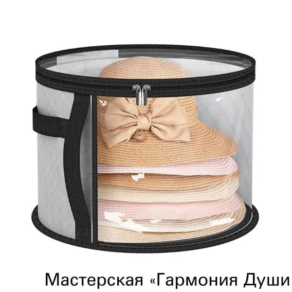 Кофр для хранения вещей серый
