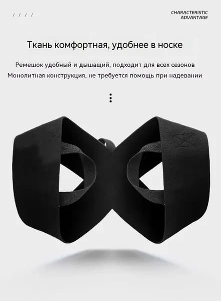 Белье корректирующее