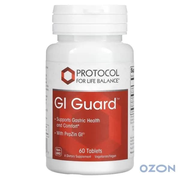 , Gl Guard, PepZin, для здоровья ЖКТ, 60 таблеток