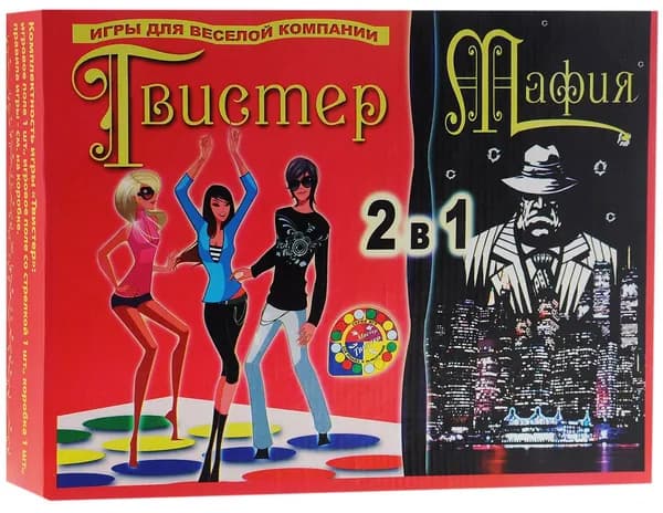 Игровой набор Нескучные игры Твистер + Мафия, 2 в 1