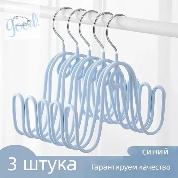 Сушилка для обуви