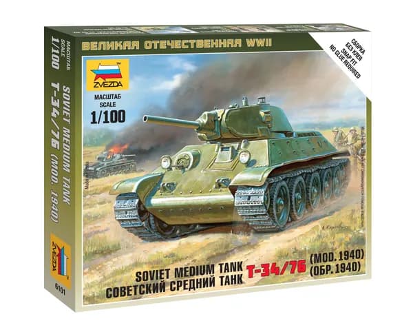 Сборная модель Советский средний танк Т-34/76 обр 1940г Масштаб 1:100 (5.9 см) Звезда Арт.6101 сборка без клея
