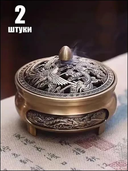 Подставка спиралей от комаров 2 шт.