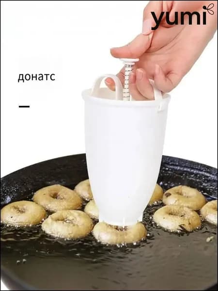 Аппарат для пончиков аппарат для пончиков; электрическая пончиковница; мини-фабрика пончиков; автомат для жарки пончиков; прибор для выпечки пончиков;автоматический нагрев; антипригарное покрытие; регулировка температуры; таймер приготовления; съемные формы; компактный размер, белый