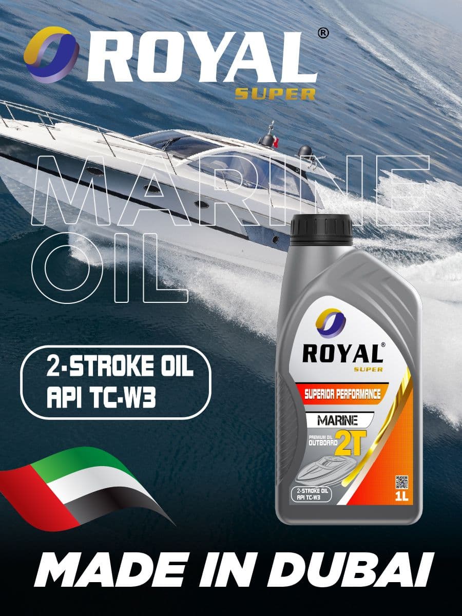 Royal Super Масло моторное, Минеральное, 1 л