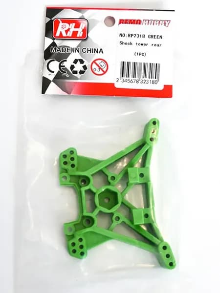 Задний держатель амортизаторов RP2318-GREEN