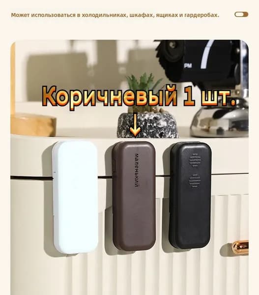 Многофункциональный замок для шкафа, невидимый двери , кнопка нажатия-отжатия, раздельный