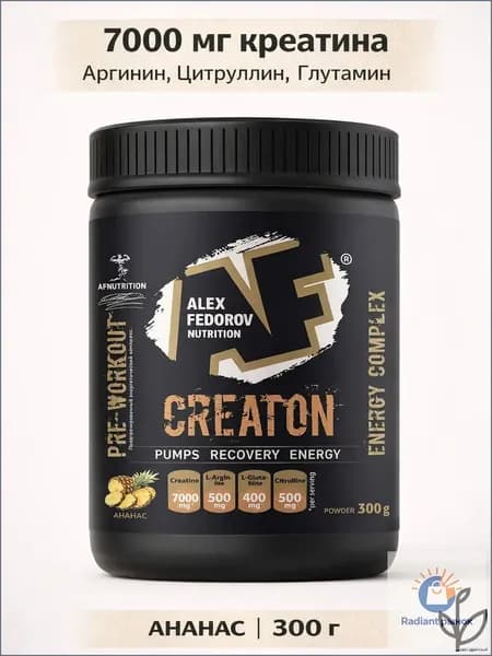 Креатин , Creaton 7000, моногидрат, вкус ананас, 300 г