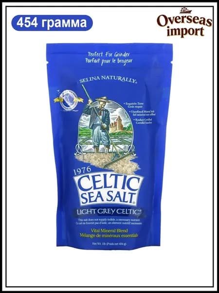 Celtic Sea Salt, Light Grey Celtic, Кельтская соль / смесь основных минералов, серый, 454 гр, средний помол