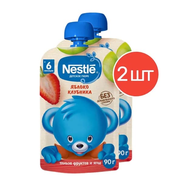 Пюре детское фруктовое Nestle яблоко-клубника 90г 2шт