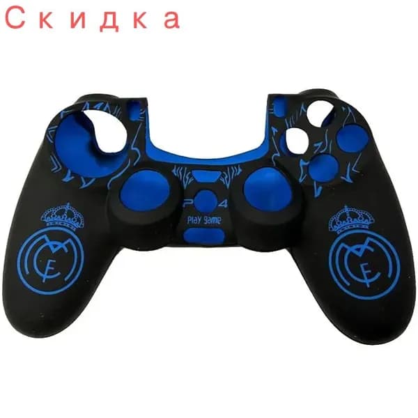 Силиконовый чехол для геймпада DualShock 4 (ФК Реал Мадрид) (черно-синий)