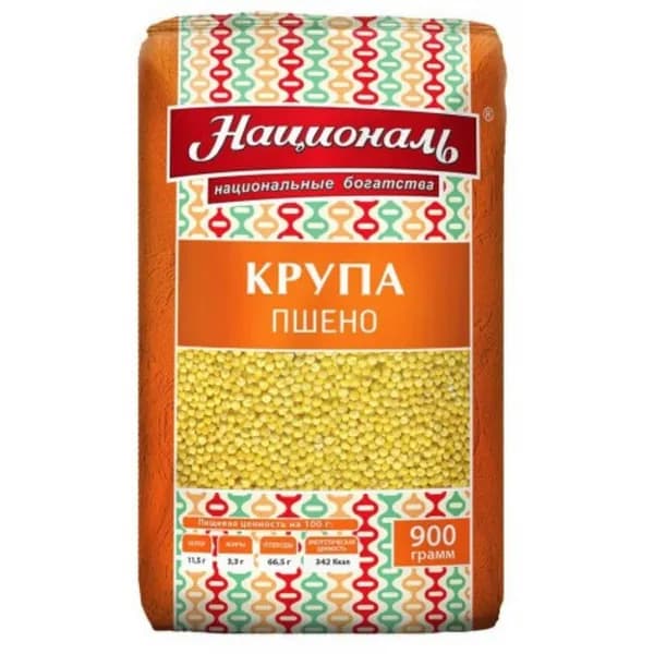 Пшено шлифованное Националь 900г