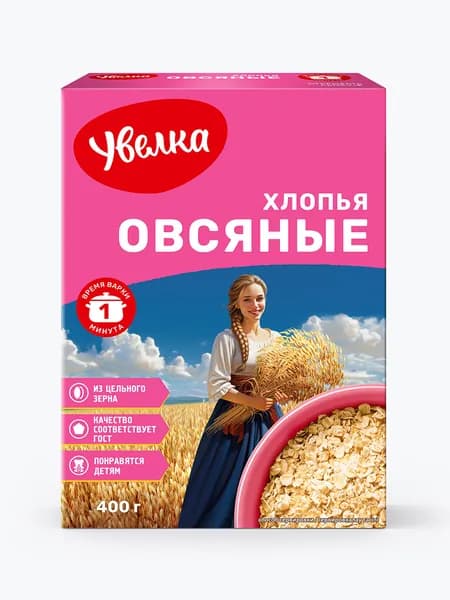 Хлопья Увелка овсяные Моментальные, 400 г
