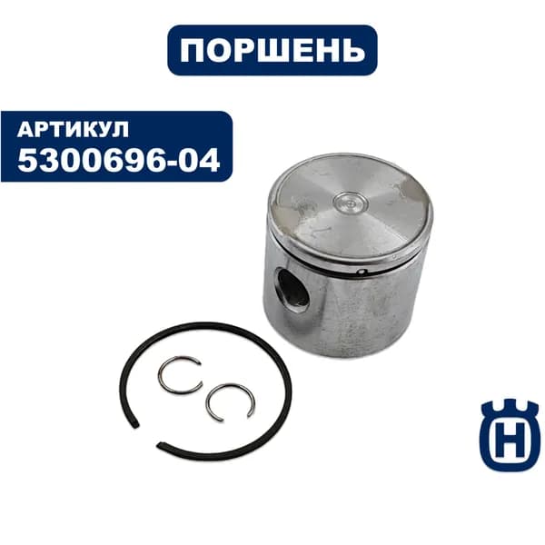 Поршень Partner P351/370 38мм