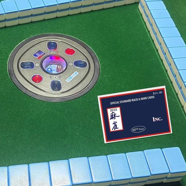 2025 Mahjong Card Office, 2025 Mahjong Cards ,Маджонг