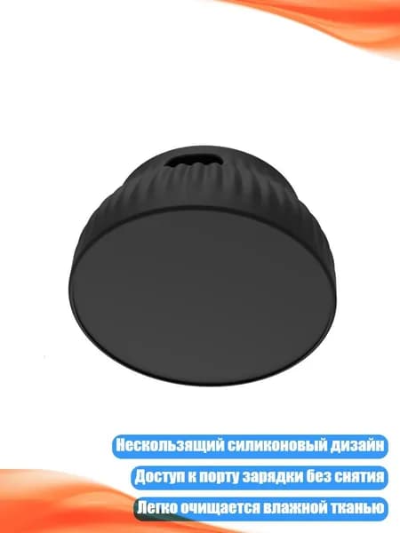 Держатель фотофона, разноцветный