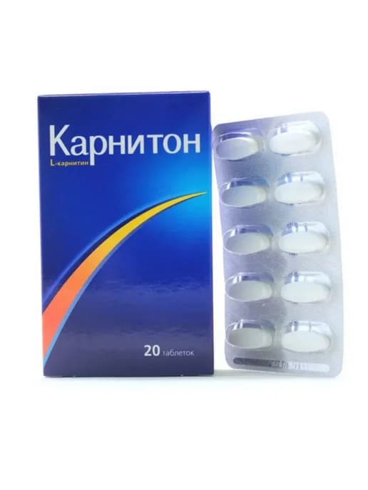 L-карнитин общеукрепляющее средство, 20 таблеток