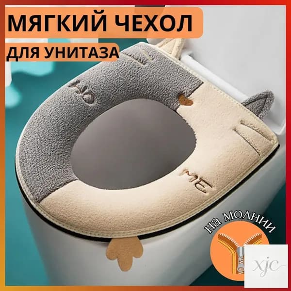 Ковш хозяйственный