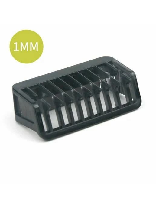 Филипс OneBlade Насадка на бритву 1мм для триммера QP210 50