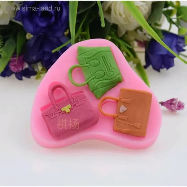 Молд силиконовый Сумочки 9,5 х 7 см