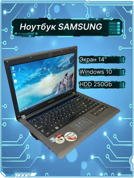 Samsung Ноутбук, RAM 2 ГБ 250 ГБ, серый