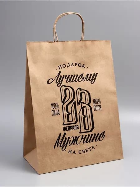Пакет подарочный 26х15х35 см, крафт.