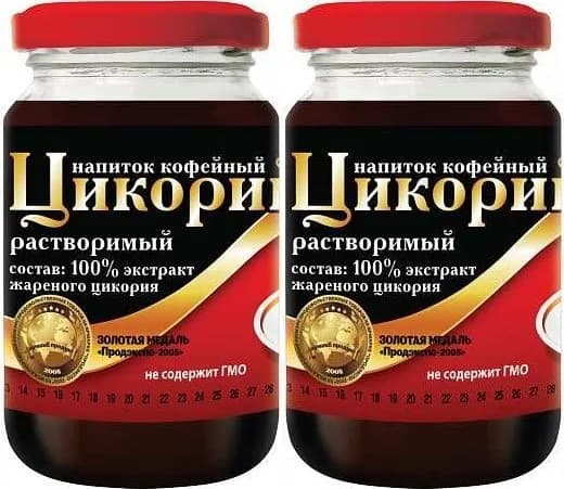 Русский цикорий Цикорий 2шт.