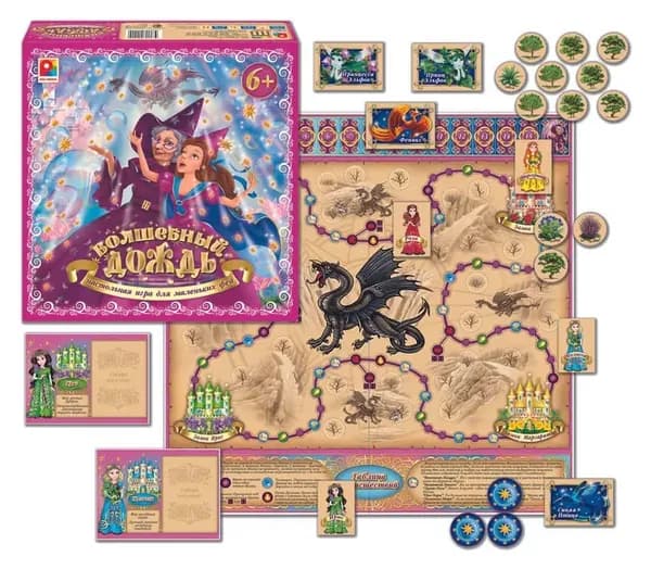Настольная игра "Волшебный дождь". Познавательные игры