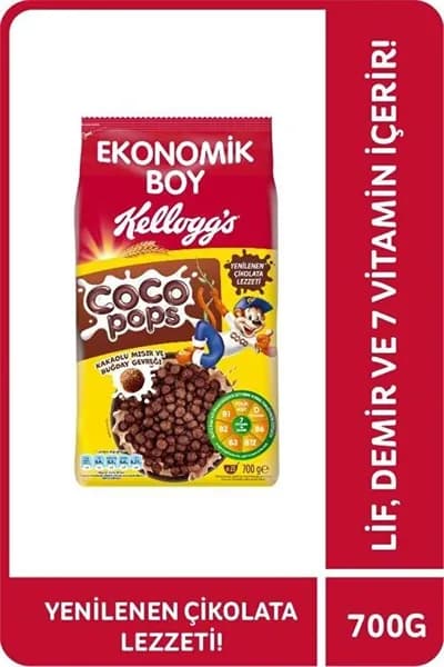 Kellogg's Coco Pops шарики с какао, пшеничные и кукурузные хлопья 700 г, содержат клетчатку, железо и 7 витаминов