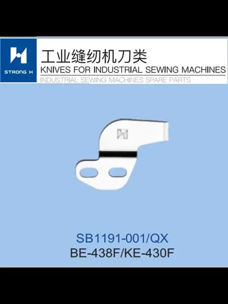 Ножи STRONG H Brand BROTHER KE-438F KE-430F из легких матери