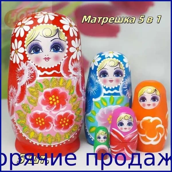 Матрешка деревянная 5 мест 11 см ручная работа сувенир хохлома, сувенирная матрешка детская для детей в подарочной коробке