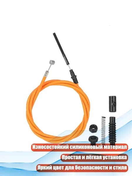 Самокат 2SS327817_JTJ2, разноцветный