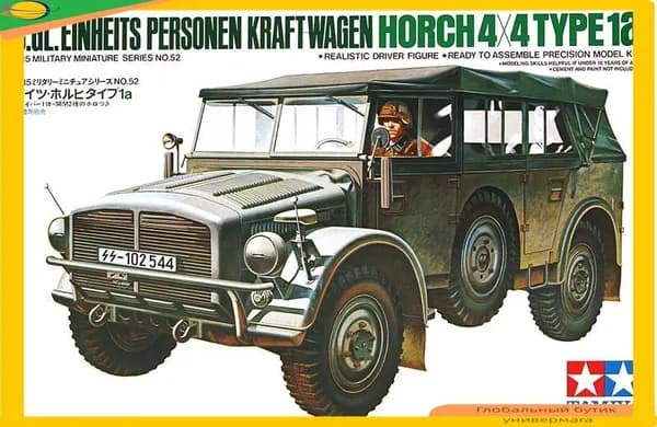 Tamiya 35052 1/35 S.Gl. Einheits Personen Kraft-Wagen Horch 4x4 Type 1a Модель сборки грузовых автомобилей