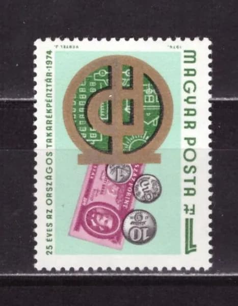 Венгрия, 1974. (2930) Сберкассы,