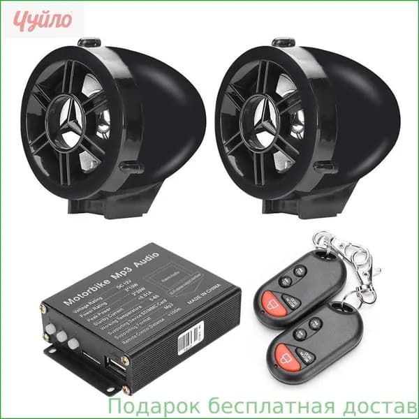 Устройство головное, Штатное место