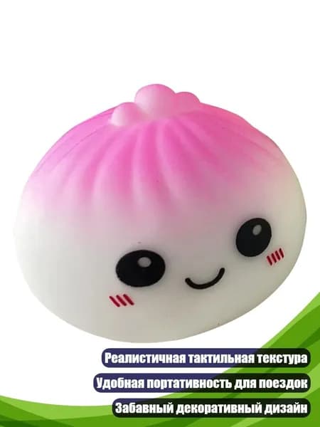 Китайский массажный шарик для релаксации, цвет головы