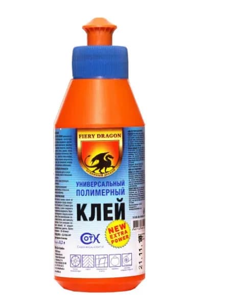 Полимерный клей Fiery Dragon для любых поверхностей, универсальный бытовой, Дракон 200 мл
