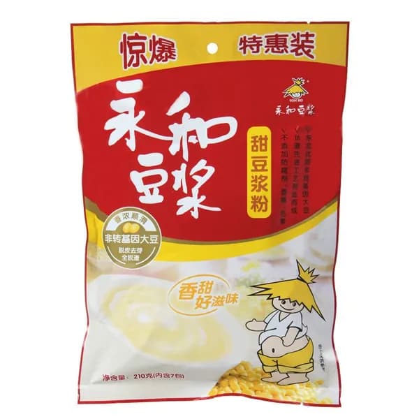 Кофе растворимый Порошковый 210г. 7шт.